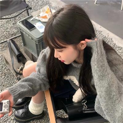 我独自休假