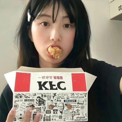 反逆儿